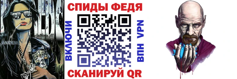 ОМГ ОМГ онион  дарнет шоп  Арамиль  Амфетамин 98% 