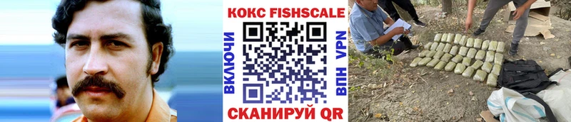 КОКАИН Колумбийский  Арамиль 