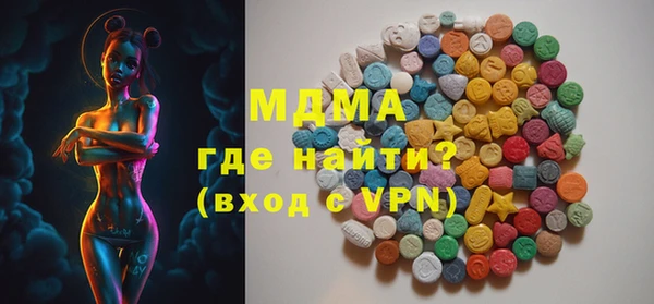 марихуана Алзамай