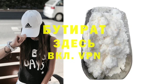 spice Алексеевка