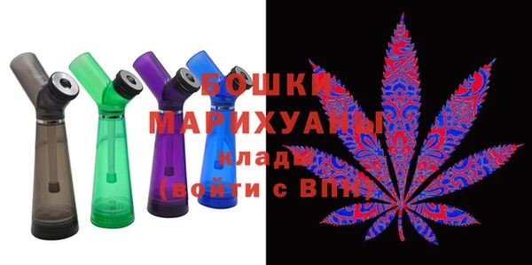 марихуана Алзамай