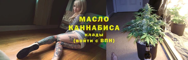 марихуана Алзамай