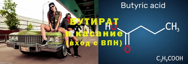 марихуана Алзамай