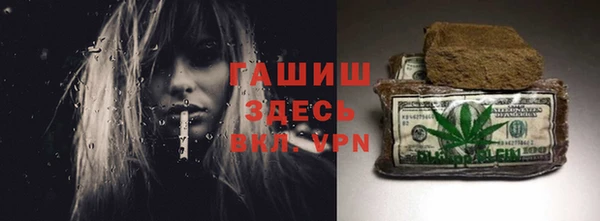 мдма Дмитров