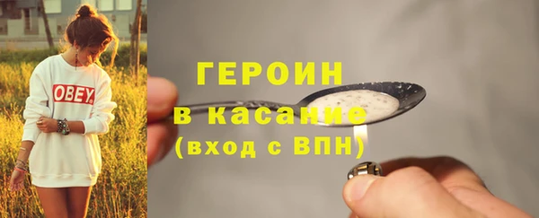 spice Алексеевка