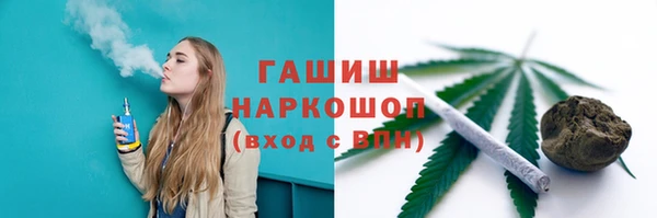 spice Алексеевка