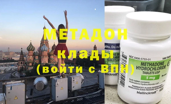 spice Алексеевка