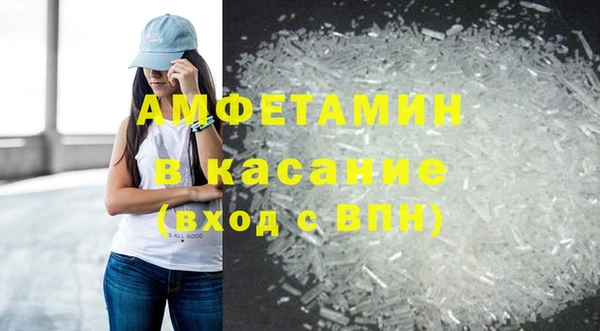 марихуана Алзамай