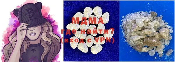 марихуана Алзамай