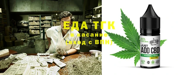 тгк Алексин
