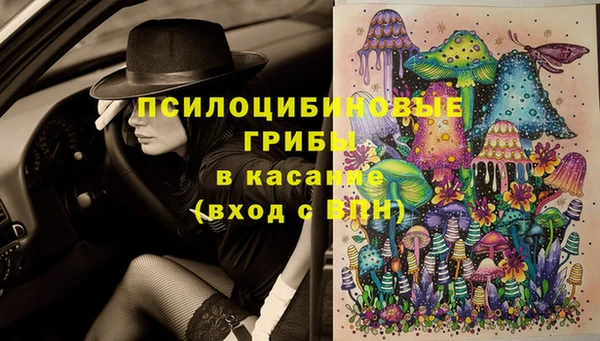 марихуана Алзамай