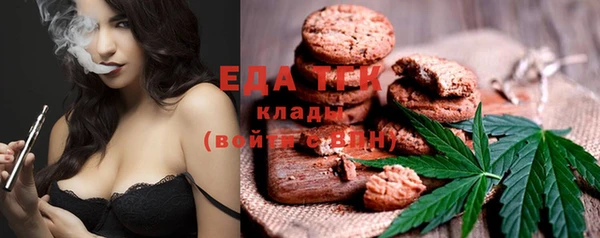 марихуана Алзамай