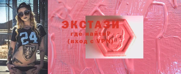 марихуана Алзамай