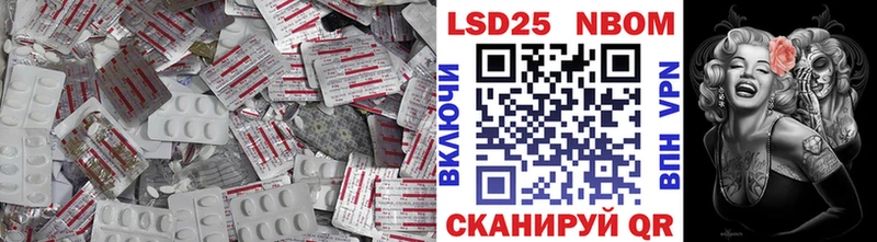 ЛСД экстази ecstasy Арамиль