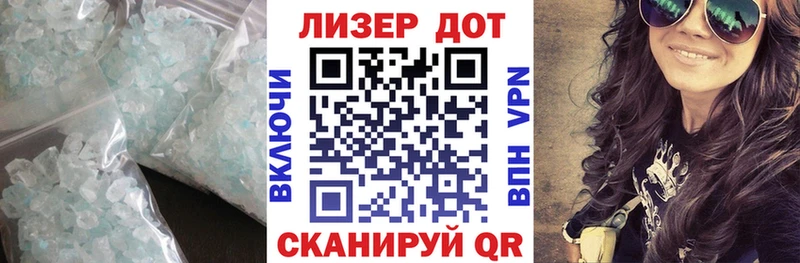 ссылка на мегу как войти  Арамиль  ЛСД экстази кислота 