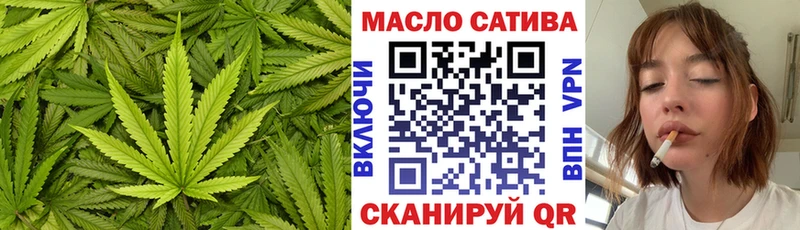 Дистиллят ТГК вейп с тгк  хочу   Арамиль 
