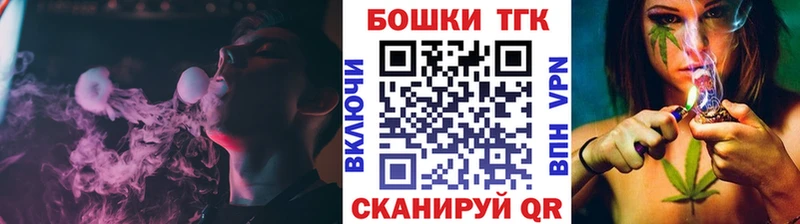 Бошки марихуана SATIVA & INDICA  где можно купить наркотик  Арамиль 